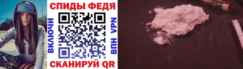 где продают   Гусиноозёрск  Amphetamine 98% 