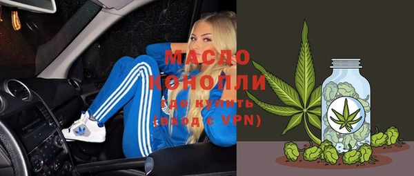 СК Бугульма