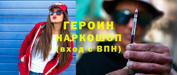СК Бугульма