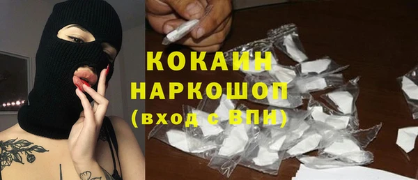 СК Бугульма