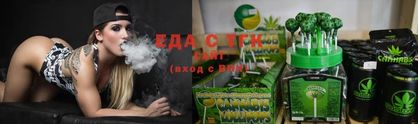 СК Бугульма