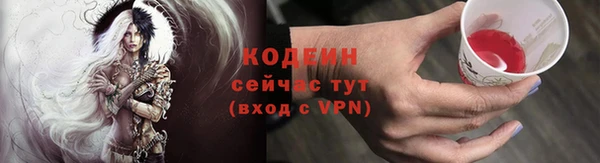 СК Бугульма