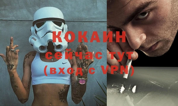 СК Бугульма
