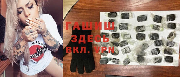 СК Бугульма