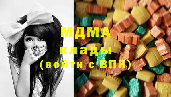 СК Бугульма