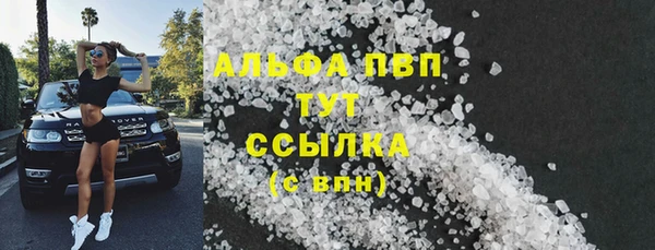 СК Бугульма