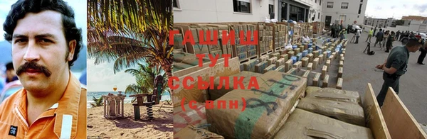 СК Бугульма