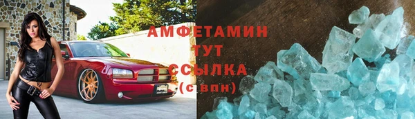 СК Бугульма