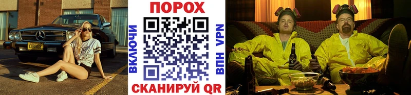 Первитин мет Гусиноозёрск