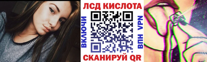 Марки N-bome 1,5мг  Гусиноозёрск 